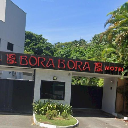 Bora Bora Motel السلفادور المظهر الخارجي الصورة